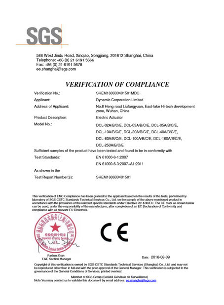 Κίνα Dynamic Corporation Limited Πιστοποιήσεις