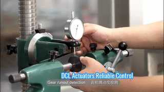 DCL Electric Actuators Αξιόπιστος έλεγχος ροής