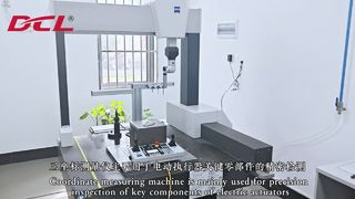 Επιθεώρηση ZEISS CMM | Ποιοτικός έλεγχος υψηλής ακρίβειας