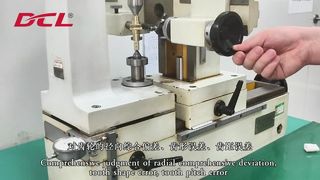 Δοκιμή κύλισης γραναζιών διπλής πλευράς | Radial Composite Deviation and Meshing Accuracy Inspection